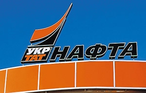 наибольший пакет акций